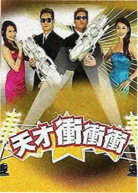 爱情故事 在线视频 浪漫